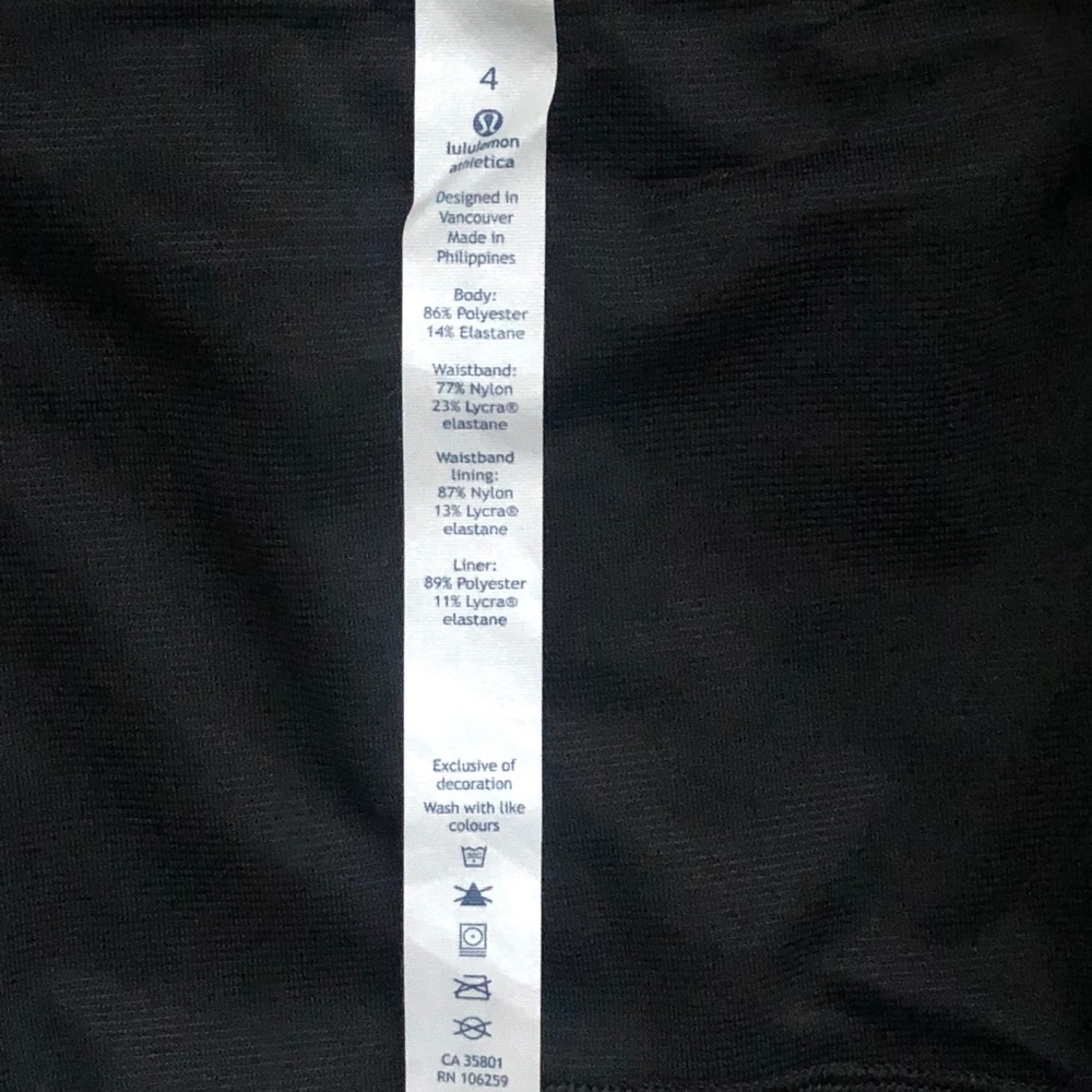 Lululemon Speed Short - Picture 10 of 10